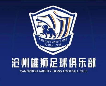 一個接一個！滄州球員么旭辰、王鵬、文達轉發(fā)鄭凱木控訴欠薪微博